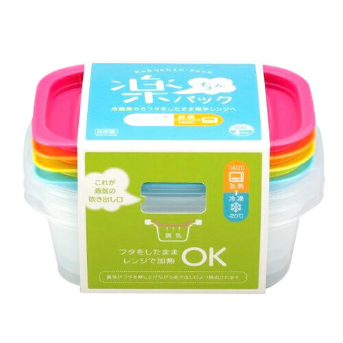 楽ちんパック　角型　400ml　4色組