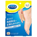 ドクターショール 足裏スクラブソープ
