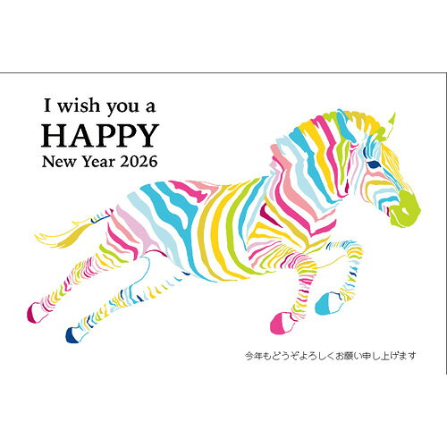 【年賀用品】　ハンズセレクション　2026年午年年賀状　PBH−004　3枚入り