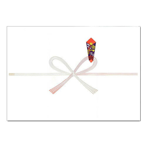 長門屋商店 プリンタ対応 のし紙 祝A4 イ−908 10枚入|のし・色紙 のし紙 文房具・紙製品 長門屋商店 プリンタ対応 のし紙 祝A4 イ−908 10枚入|のし・色紙 のし紙 文房具・紙製品