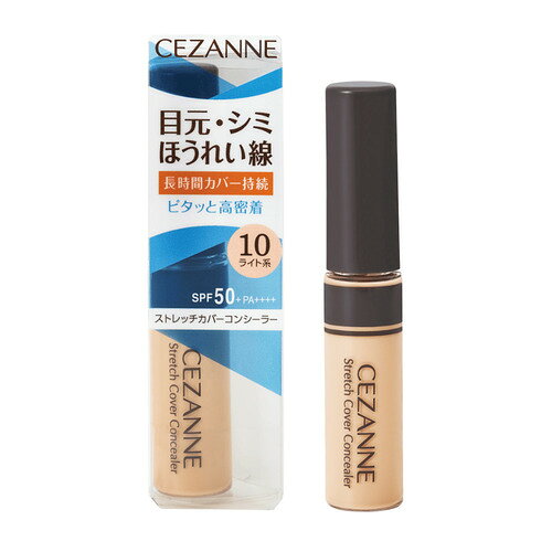 ������̡�CEZANNE�ˡ����ȥ�å����С����󥷡��顼��10���饤�ȷ�