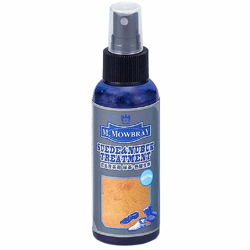 M.モゥブレィ（M.MOWBRAY） スエードヌバックトリートメント 100mL