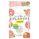 詳細説明【特長】・大容量たっぷり50粒のブレスクリア。口臭ケアと一緒にビタミンCも補給できる！・一袋にビタミンC7500配合。こだわりの消臭パワー！ゲッケイジュ葉抽出物配合。シュワっと！ピンクグレープフルーツの香り。・食後に限りません！お口のニオイが気になるシーンはさまざま。こんなシーンでご活用頂けます。・飲食後、アルコールやニンニク料理の後はもちろん、飲食後のエチケットに。・マスク生活で、自分の口臭が気になる人が急増中。気分の切り替えに！・仕事や家事の合間に清涼感のあるフレーバーでお口をスッキリしたい。・運動後に強まるといわれる生理的口臭、女性ホルモンによる口臭などの対策に。&nbsp;【使用方法】・1回1〜2粒程度を噛んでお召し上がりください。広告文責：株式会社ハンズ0120-992-344区分：雑貨販売元：凸版クリエイティブパートナーズ株式会社成分：エリスリトール（国内製画)、ゲッケイジュ葉抽出物／ビタミンC、ソルビトール、重曹、HPC、クエン酸、ステアリン酸カルシウム、香料、微粒酸化ケイ素、HPMC、環状オリゴ糖、甘味料（アスパルテーム：L-フェニルアラニン化合物、スクラロース）&nbsp;商品仕様（スペック）パッケージサイズ（約）：縦15.5×横9cm内容数：1袋当たり50個原産国：日本注意事項・小児の手の届かないところに保存してください。・食物アレルギーのある方、薬を服用したり通院中の方、妊娠中、授乳中の方は、お召し上がりになる前にお医者様とご相談ください。・まれに粒が割れている場合がありますが製品の品質には問題ありません。・原材料の性質上色が変わる場合がありますが、品質には問題ありません。・開封後はお早めにお召し上がりください。&nbsp;口臭ケアをしながらビタミンCを採れる！