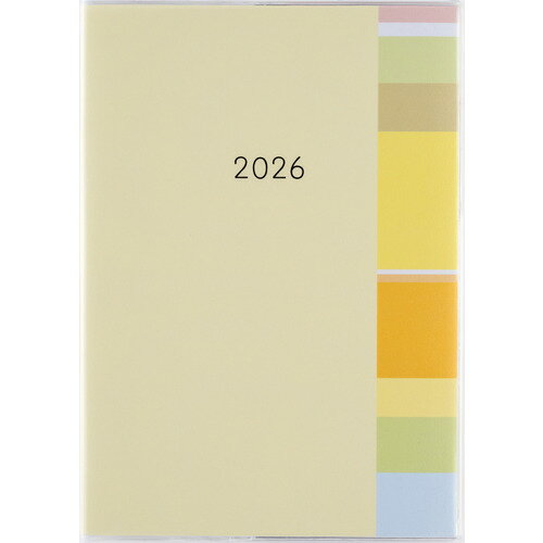 【2026年1月始まり】　高橋書店　ミアクレールグラン3　A5　マンスリーブロック　458　イエロー　日曜始まり