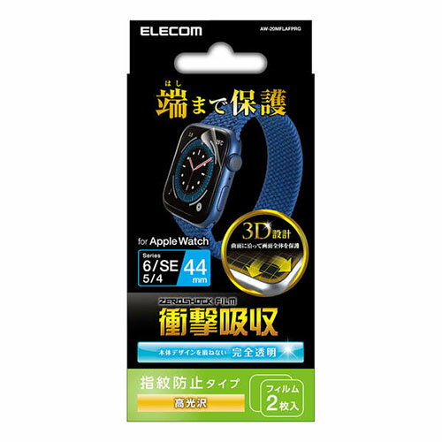���쥳���ELECOM�ˡ�AppleWatchSE��Series6��44mm�ˡ��׷�ۼ��ե���ࡿ�������ɻ��桡AW-20MFLAFPRG��2����