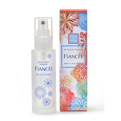 フィアンセ（FIANCEE）　ボディミスト　50mL　HANABI│香水のサムネイル