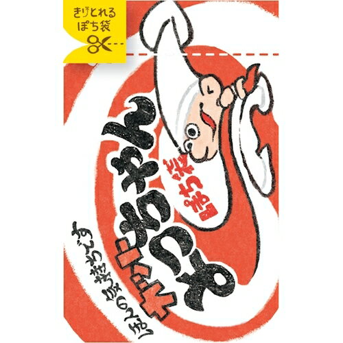 古川紙工　きりとりぽち袋　よっちゃん　KJ101　2枚入