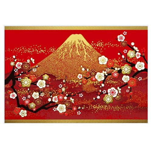 【クリスマス】　チキュウグリーティングス　和風クリスマスカード　C200−418│カード・メッセージカード　クリスマスカード