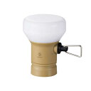 エレコム(ELECOM) ネストアウト(NESTOUT) LEDランタン LAMP-1(MAX350lm) DE-NEST-GLP01BE サンドベージュ