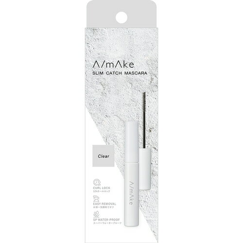 エーメイク（A/mAke）　スリムキャッチマスカラ　クリア　5g