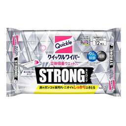 花王　クイックルワイパー　立体吸着ウエットシート　ストロング　12枚│清掃用具・清掃用品　フローリングワイパー