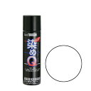 【エントリーで全品ポイント5倍!9月4~11日まで】染めQテクノロジィ 染めQエアゾール 70mL クリヤー