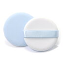 ロージーローザ BB・CCクリーム専用パフ 2個入