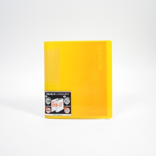 コクヨ（KOKUYO）　ポストカードホルダー　ノビータ　ハセ−N60Y　透明イエロー