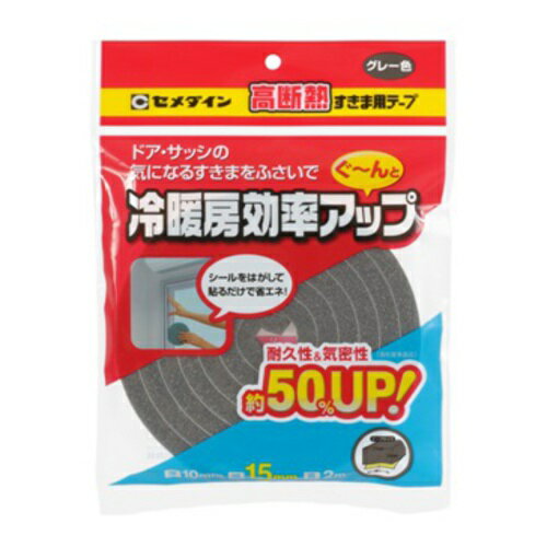 󡡹Ǯ֥ơ10x15Gr