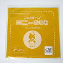 フェルト ミニー 20cm角 383