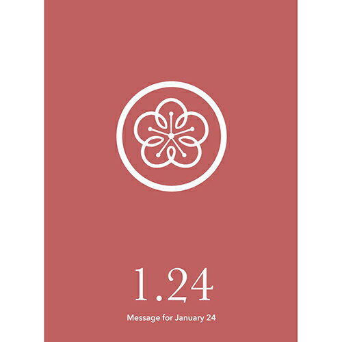 Rakuten - 草紙堂　花結びメッセージカード　1月24日