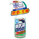 Tipos 換気扇クレンジング 300mL