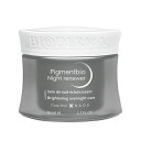 ビオデルマ（BIODERMA） ピグメンビオ（Pigmentbio） ナイトリニューアーホワイト 50mL│美容液 乳液 美容 保湿ジェル 保湿クリーム