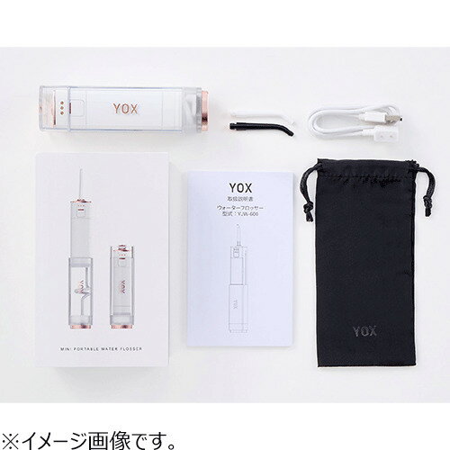 ヨックス（YOX）　ウォーターフロッサー6　YJW−600B　ブラック