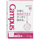 詳細説明【特長】・罫線上に等間隔に並んだ「ドット」と行の中の「点線」。この2つをうまく活用することで、文章が読みやすく美しく揃えられるルーズリーフです。・点線に文字を揃える事で余白ができて、文章が読みやすくなります。・余白を活用して小さな文字を書き込むことができます。・余白に送りがなやふりがなを書くと、バランスよく見やすい記入ができます。・文頭がきれいにそろえられます。5．図形の頂点や表の枠線の目印になります。・短い定規でも端まで線がまっすぐ引けます。・ドットを目印に資料がきれいに貼れます。・タテ書きでも文字をきれいにそろえられます。&nbsp;商品仕様（スペック）本体サイズ（約）：縦257×横182mm罫内容：7.7mm横罫（余白ライン入り）入数：100枚穴数：26穴素材：上質紙原産国：日本文章に余白ができてすっきり読める。文章が読みやすい文系科目におすすめのルーズリーフ