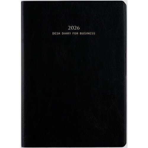 【2026年1月始まり】　高橋書店　ビジネス日誌　B5　ウィークリーホリゾンタル　58　黒　月曜始まり