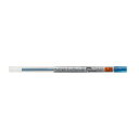 三菱鉛筆 スタイルフィット ゲルボールペン替芯 0.28mm UMR-109-28.64 ブルーブラック