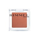 リンメル(RIMMEL) ワンダーキューブアイシャドウ マット M003 ブリック キューブ