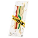 岸ゴム 竹とんぼ 2個入
