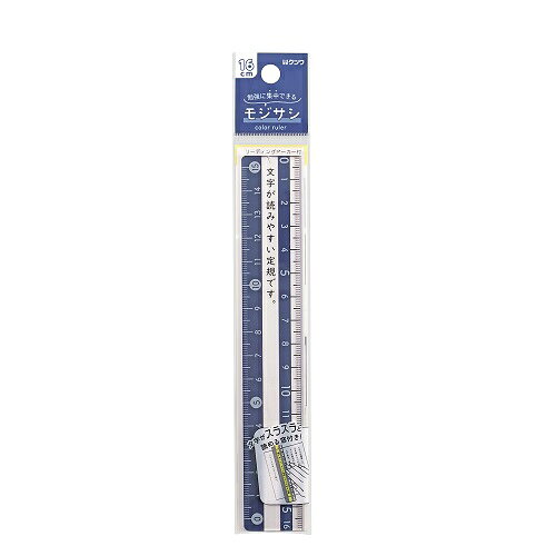 ハンズ(HANDS)楽天市場店のクツワ（KUTSUWA）　モジサシ定規　16cm　KB033　ネイビー｜アングル2