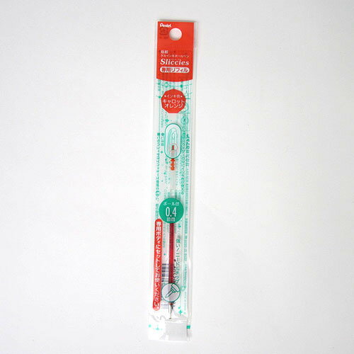 ぺんてる（Pentel）　スリッチーズリフィル0．4　XBGRN4F2