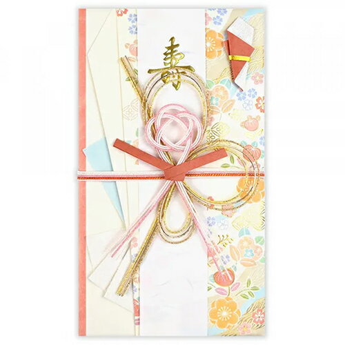 詳細説明【特長】・おめでたい絵柄で橙色系にまとまった、オトナ華やかな寿金封です。・短冊2種類入（寿2枚・ご結婚御祝）、説明書入り。&nbsp;商品仕様（スペック）本体サイズ（約）：縦185×横105mm大人のための上品な寿金封です。