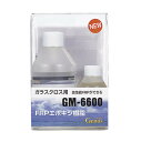 ブレニー技研 ジーナス 積層用エポキシ樹脂 GM6600-120
