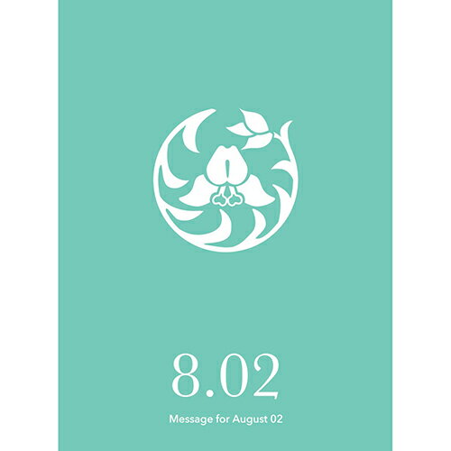 草紙堂　花結びメッセージカード　8月2日