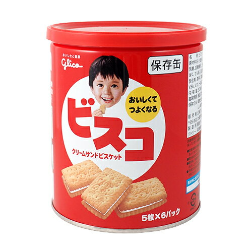 江崎グリコ　ビスコ保存缶　5枚×6パック│非常食　乾パン・お菓子のサムネイル