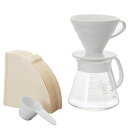 ハリオ(HARIO) V60セラミックドリッパー02セット XVDD-3012W ホワイト