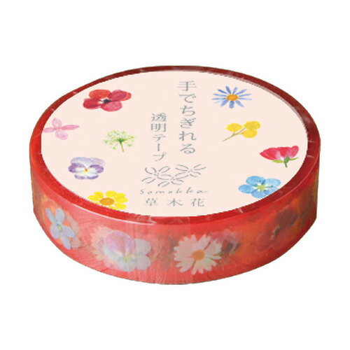 リュリュ　草木花　透明テープ　SMMT-101　ガーデン