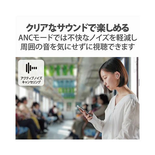 エレコム（ELECOM）　完全ワイヤレスBluetoothヘッドホン　LBT-TWS13BE　ベージュ