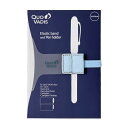 クオバディス(QUO VADIS) ダイアリーバンド&ペンホルダー 16×16cm用 qvband1616sb スカイブルー