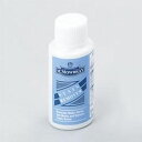 M.モゥブレィ(M.MOWBRAY) ステインリムーバー 60mL
