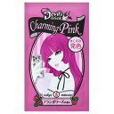 石澤研究所 クイスクイス デビルズトリック チャーミングピンク 25g