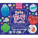 学研(Gakken) 科学と学習PRESENTS ガールズクラフトきらきら宝石せっけん A750678