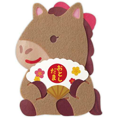 ホールマーク（Hallmark）　年賀ポチ袋・お年玉袋　847791　フェルト　女の子うま