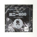 フェルト ミニー 20cm角 790