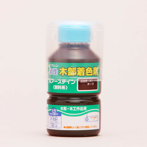 ¿ݥƥ130ml