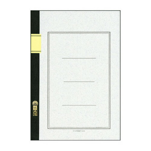 マルゴノート A4 100マイフールス アルファファイブ 4961403026003（10セット） : アルファファイブ 大学ノート A4 100枚Aフールス紙7ミリ