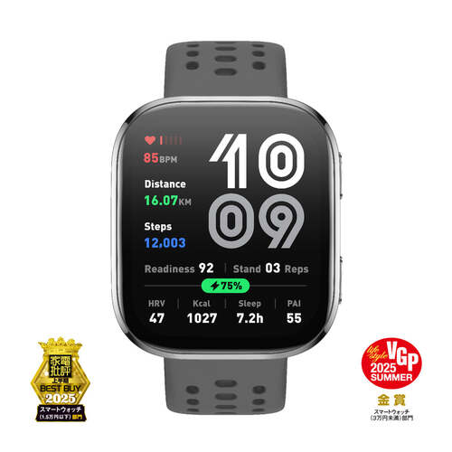 アマズフィット（Amazfit） Bip 6 チャコール