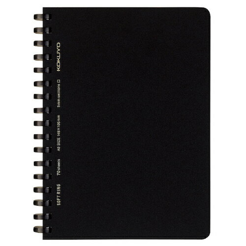 コクヨ（KOKUYO）　ソフトリング　方眼罫　A6　ス−SV457S5−D　黒　70枚