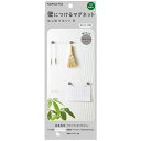【お買い得】 コクヨ(KOKUYO) 壁につけるマグネット はじめてセットB カインズハンズ限定色 MGPSETBL1