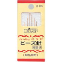 クロバー ビーズ針 取合せ 超極細 57-226